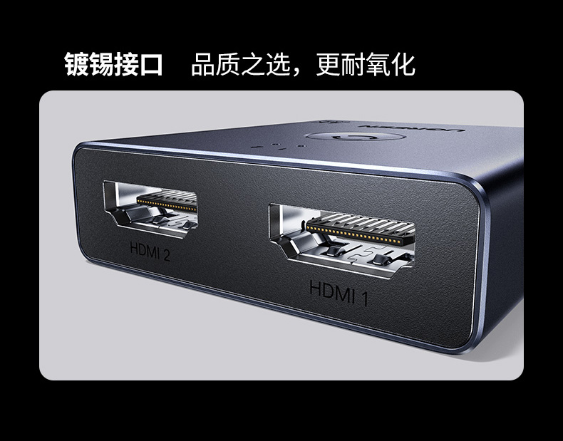恒行6-全球领先的消费电子科技品牌