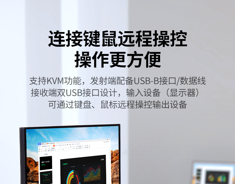 恒行6-全球领先的消费电子科技品牌