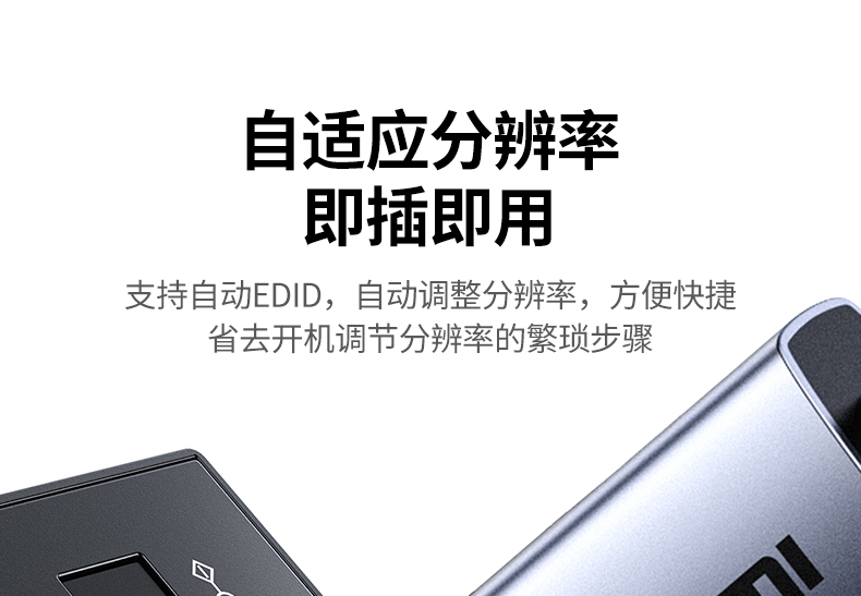恒行6-全球领先的消费电子科技品牌