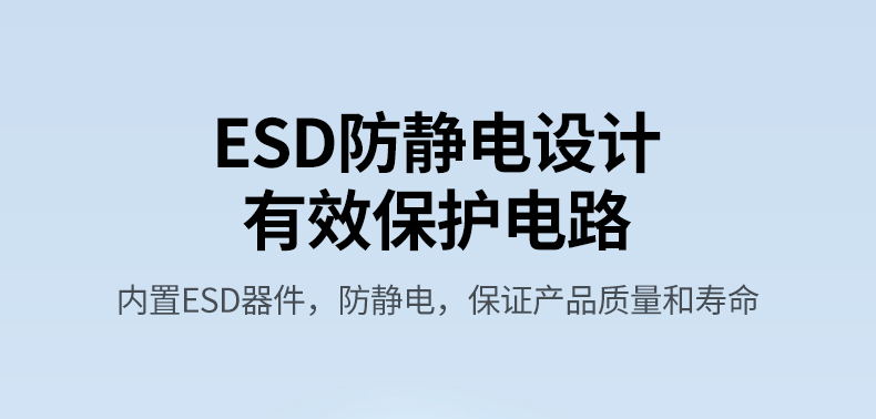 恒行6-全球领先的消费电子科技品牌