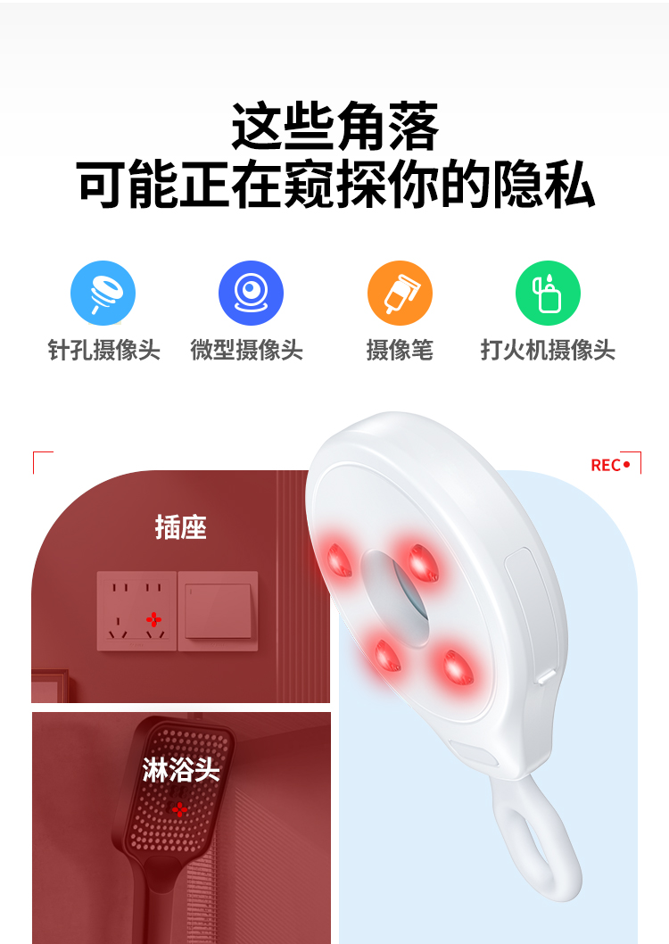 恒行6-全球领先的消费电子科技品牌