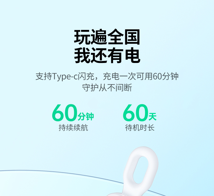 恒行6-全球领先的消费电子科技品牌