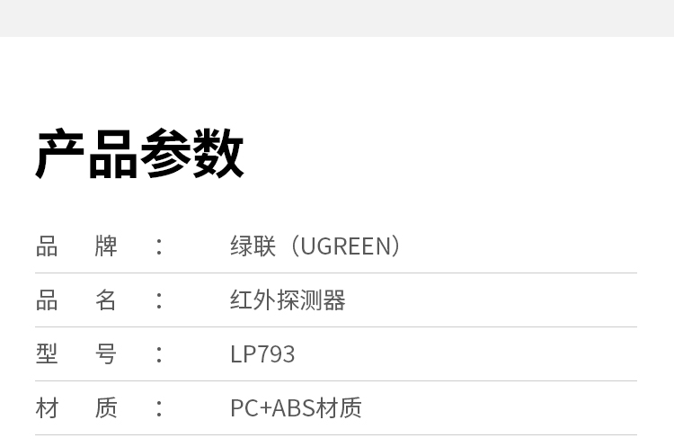 恒行6-全球领先的消费电子科技品牌