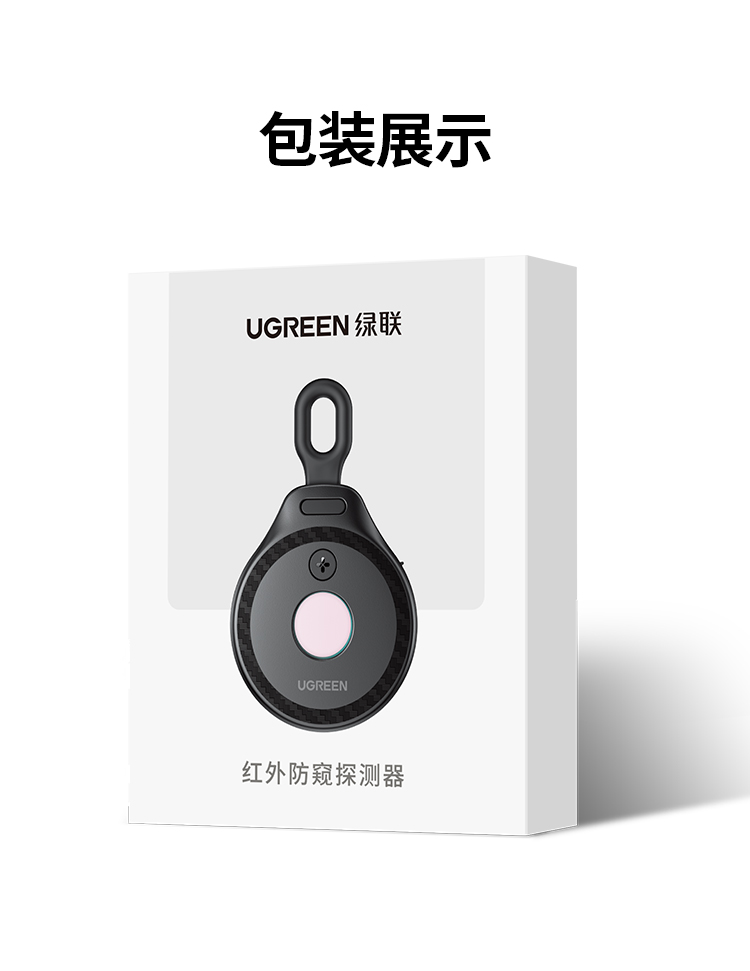 恒行6-全球领先的消费电子科技品牌
