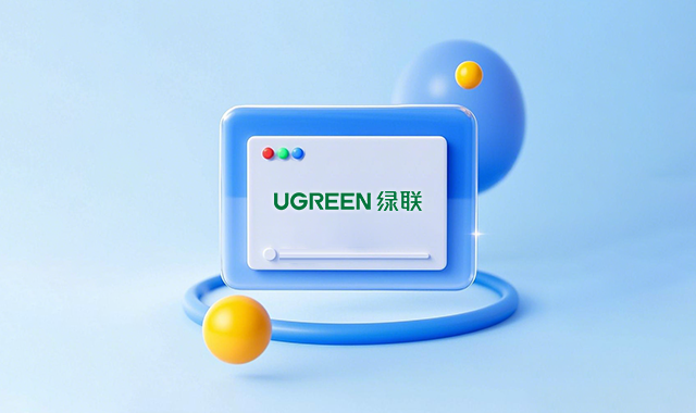恒行6私有云DXP8800系列使用教程