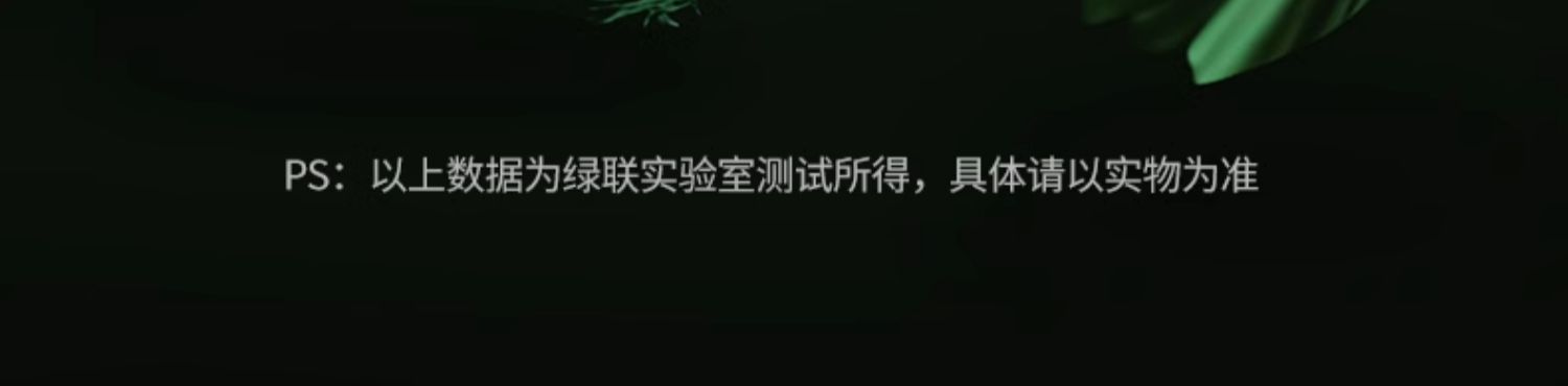 恒行6-全球领先的消费电子科技品牌