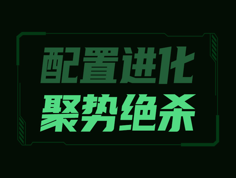 恒行6-全球领先的消费电子科技品牌