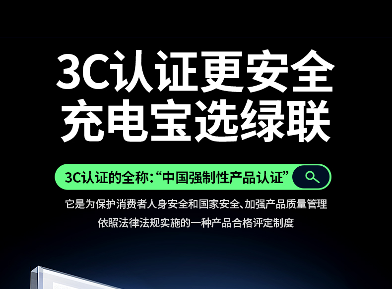 恒行6-全球领先的消费电子科技品牌 恒行6-全球领先的消费电子科技品牌