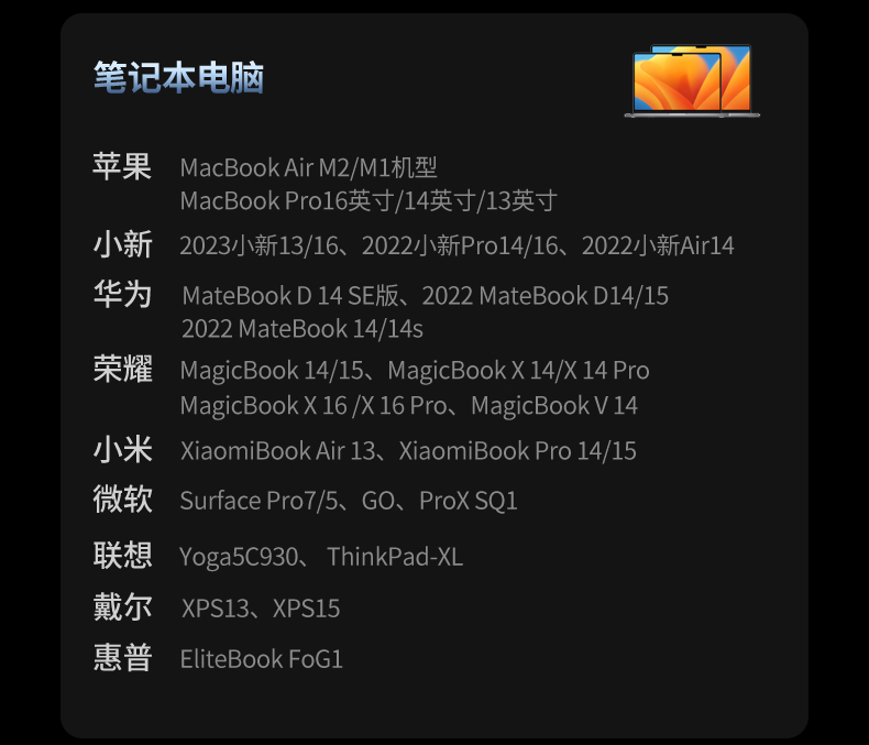 恒行6-全球领先的消费电子科技品牌 恒行6-全球领先的消费电子科技品牌
