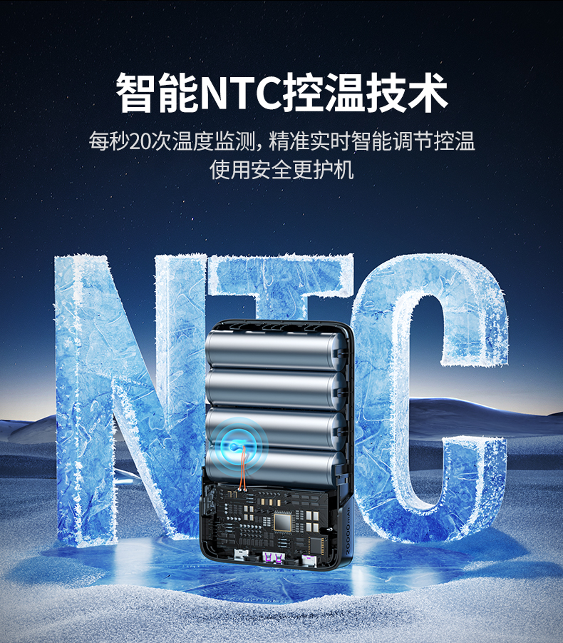 恒行6-全球领先的消费电子科技品牌 恒行6-全球领先的消费电子科技品牌