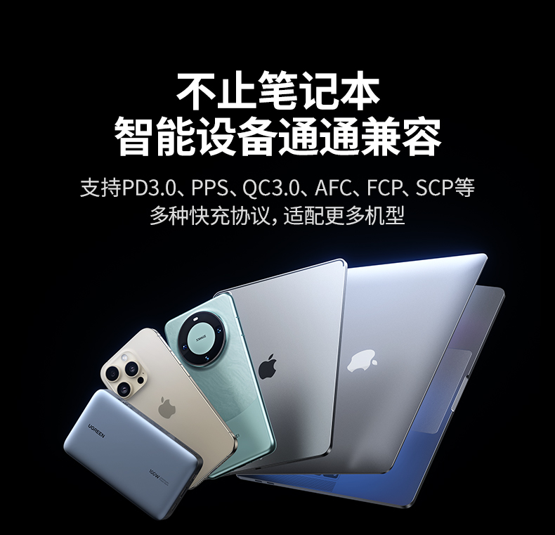 恒行6-全球领先的消费电子科技品牌 恒行6-全球领先的消费电子科技品牌