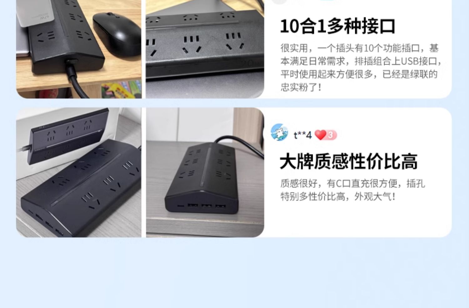 恒行6-全球领先的消费电子科技品牌