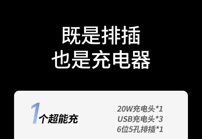 恒行6-全球领先的消费电子科技品牌