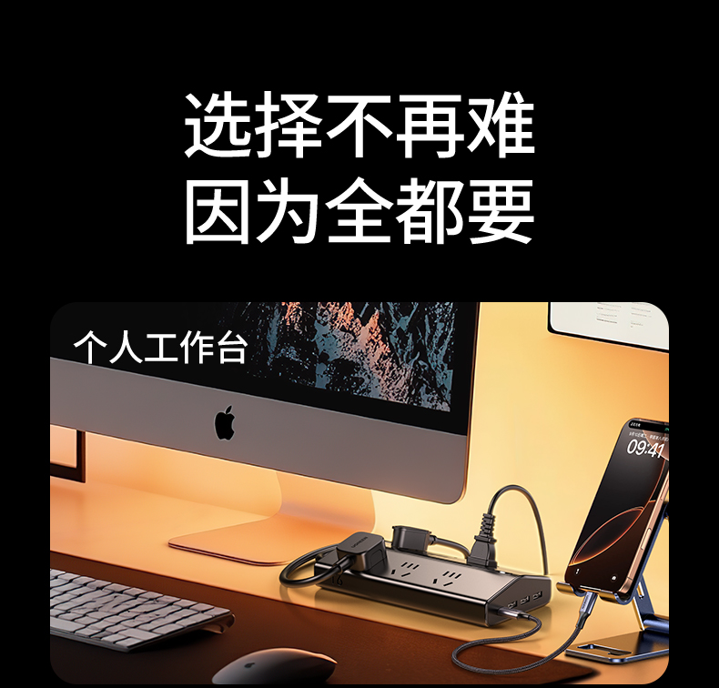 恒行6-全球领先的消费电子科技品牌