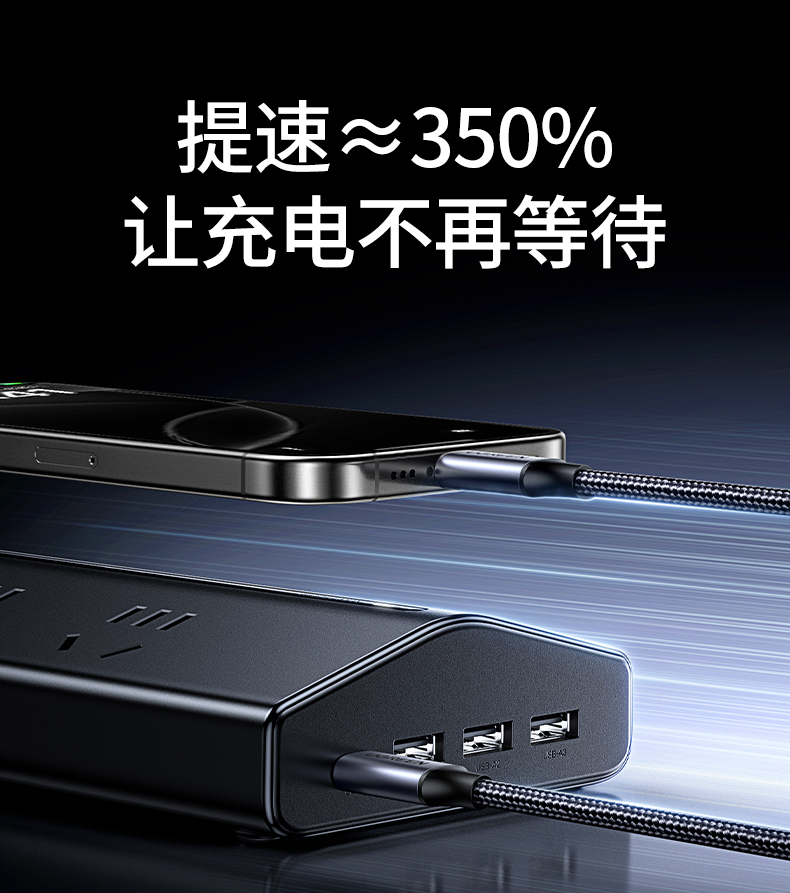 恒行6-全球领先的消费电子科技品牌