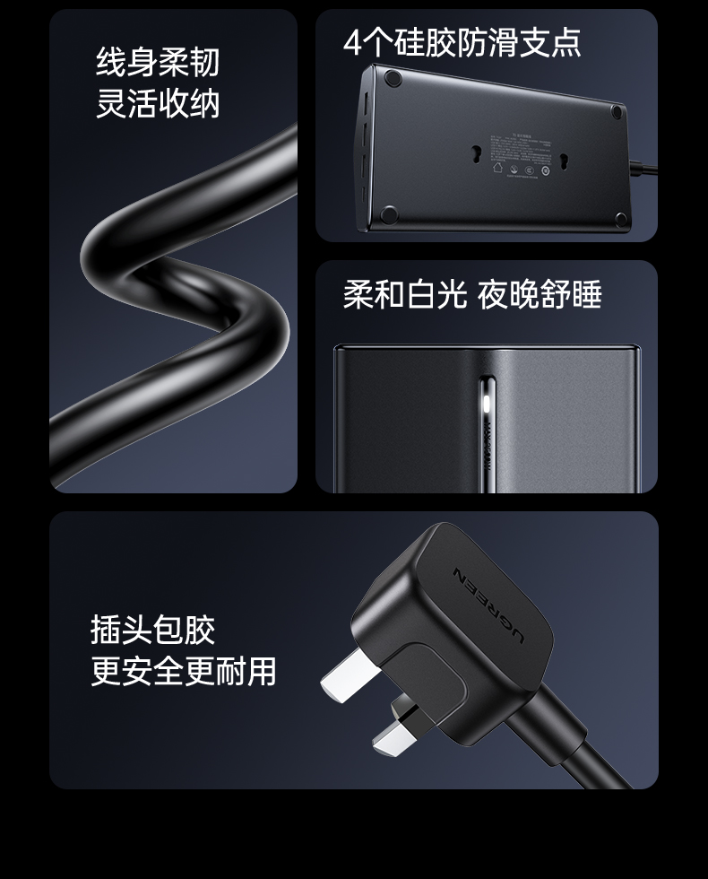 恒行6-全球领先的消费电子科技品牌