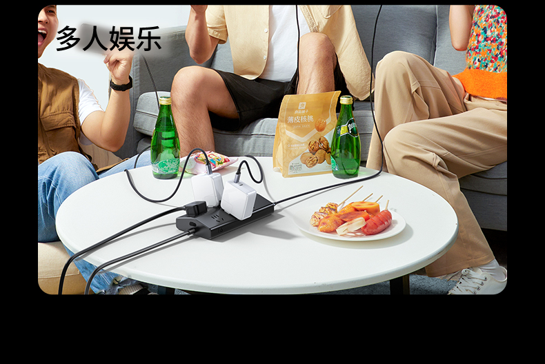 恒行6-全球领先的消费电子科技品牌