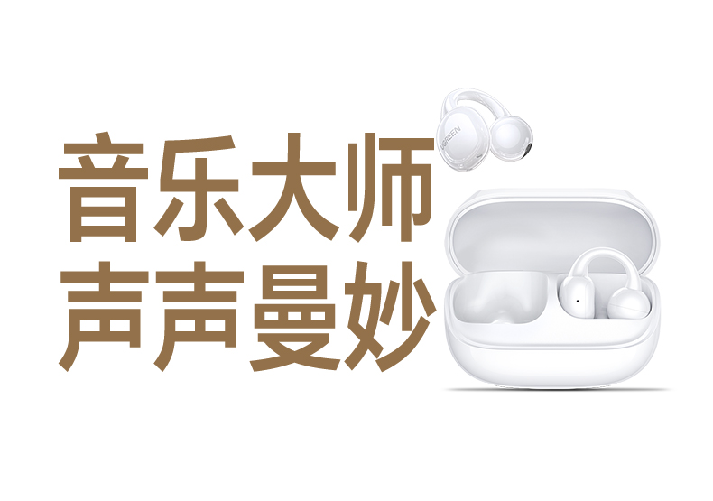 恒行6-品质新体验,数码选恒行6