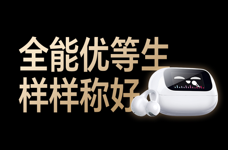恒行6-品质新体验,数码选恒行6