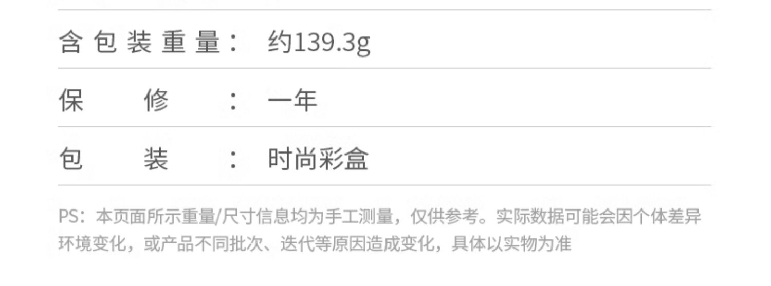 恒行6-品质新体验,数码选恒行6