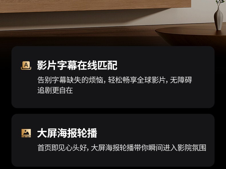 恒行6-全球领先的消费电子科技品牌