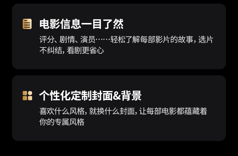 恒行6-全球领先的消费电子科技品牌