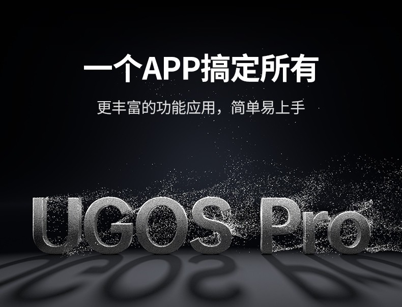 恒行6-全球领先的消费电子科技品牌