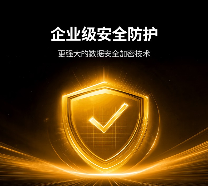 恒行6-全球领先的消费电子科技品牌