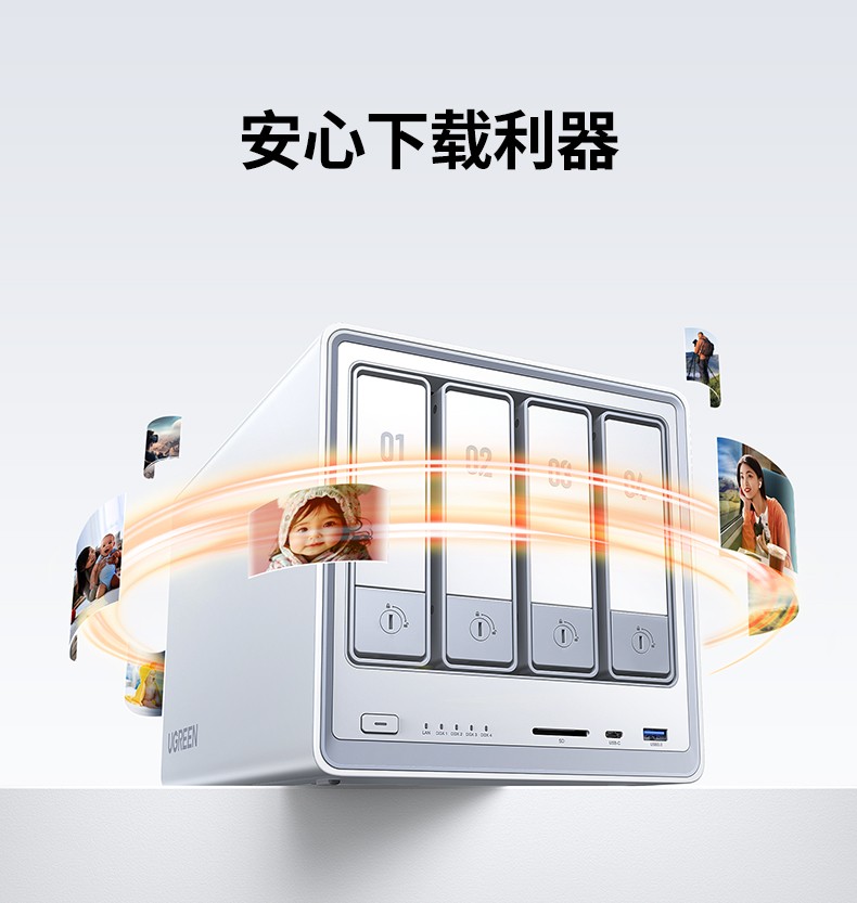 恒行6-全球领先的消费电子科技品牌