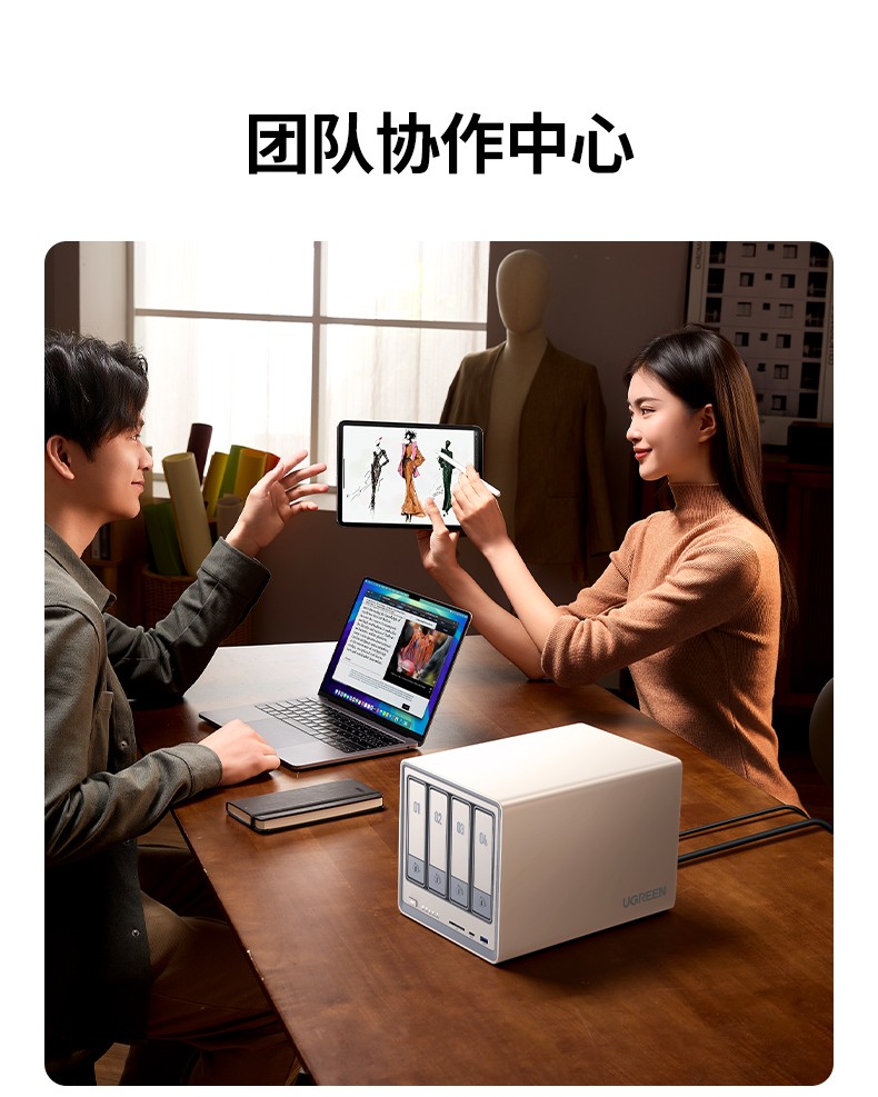 恒行6-全球领先的消费电子科技品牌