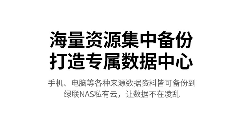恒行6-全球领先的消费电子科技品牌
