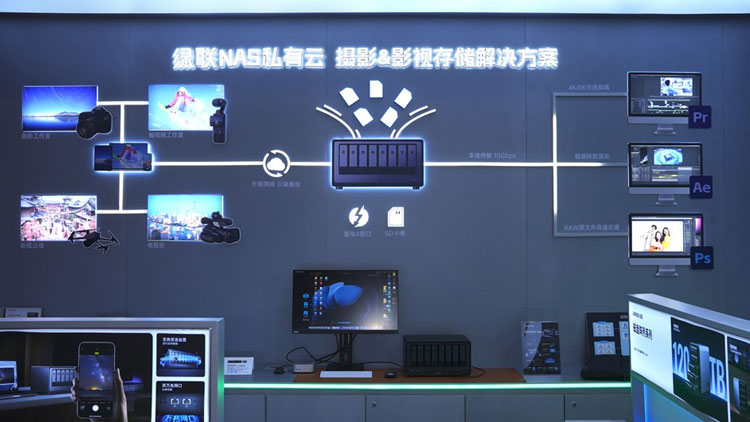 展会回顾 - 恒行6科技参展2025 CHINA P&E，新品DH4300 Plus首次亮相
