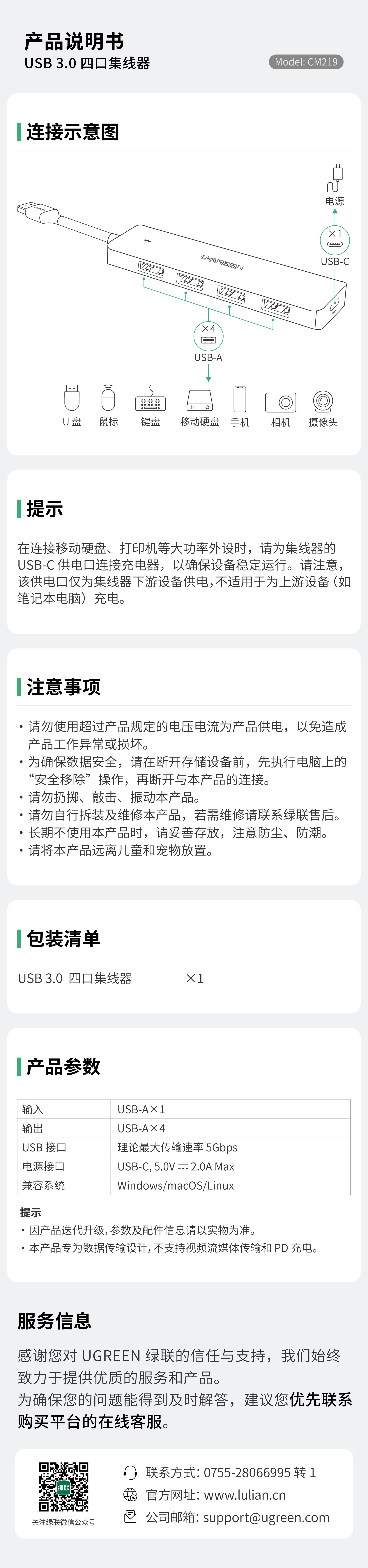 恒行6-品质新体验,数码选恒行6