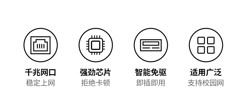 恒行6-全球领先的消费电子科技品牌