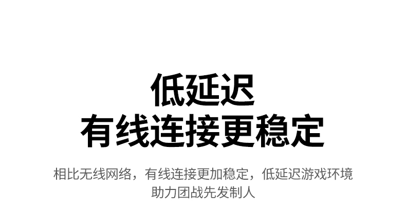 恒行6-全球领先的消费电子科技品牌