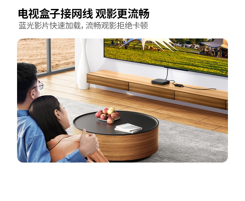 恒行6-全球领先的消费电子科技品牌