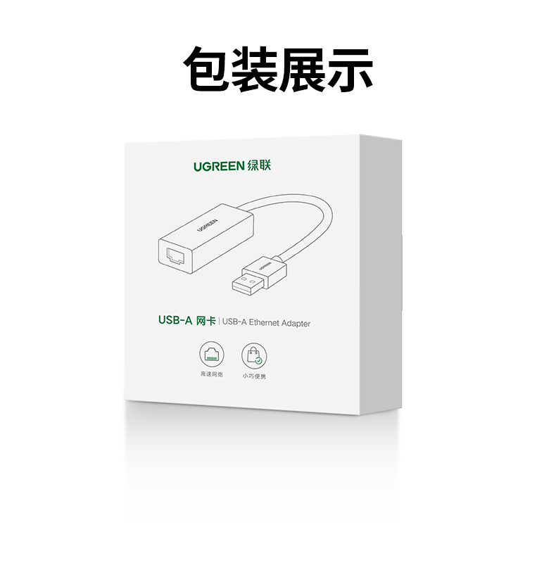 恒行6-全球领先的消费电子科技品牌