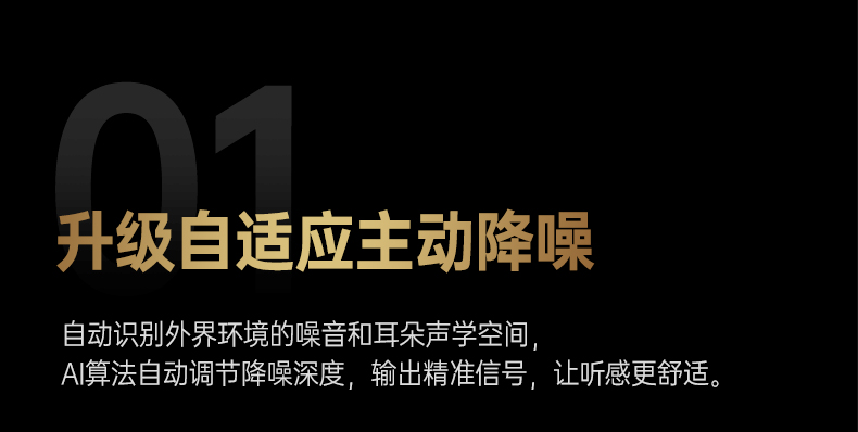 恒行6-品质新体验,数码选恒行6