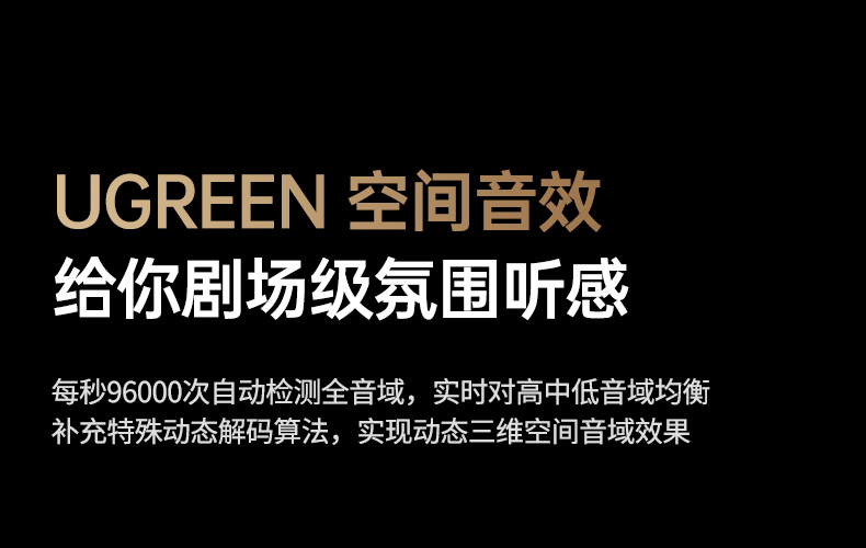恒行6-品质新体验,数码选恒行6