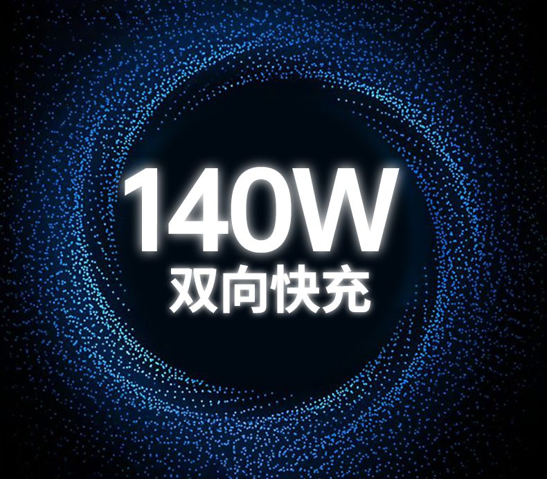 恒行6-全球领先的消费电子科技品牌