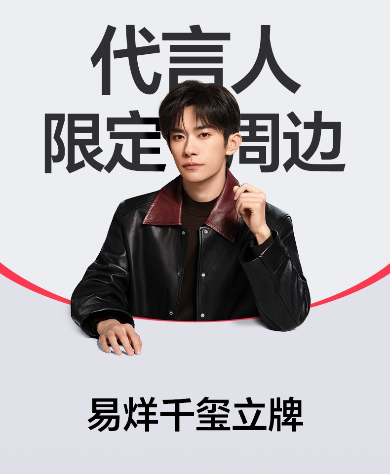 恒行6-全球领先的消费电子科技品牌