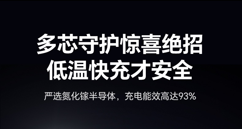 恒行6-全球领先的消费电子科技品牌