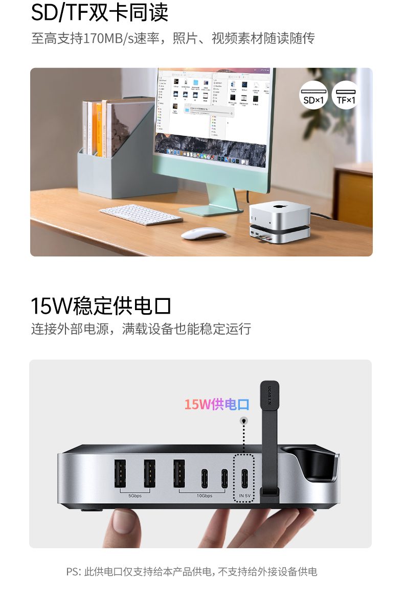 恒行6-全球领先的消费电子科技品牌