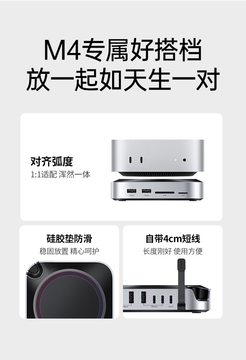 恒行6-全球领先的消费电子科技品牌