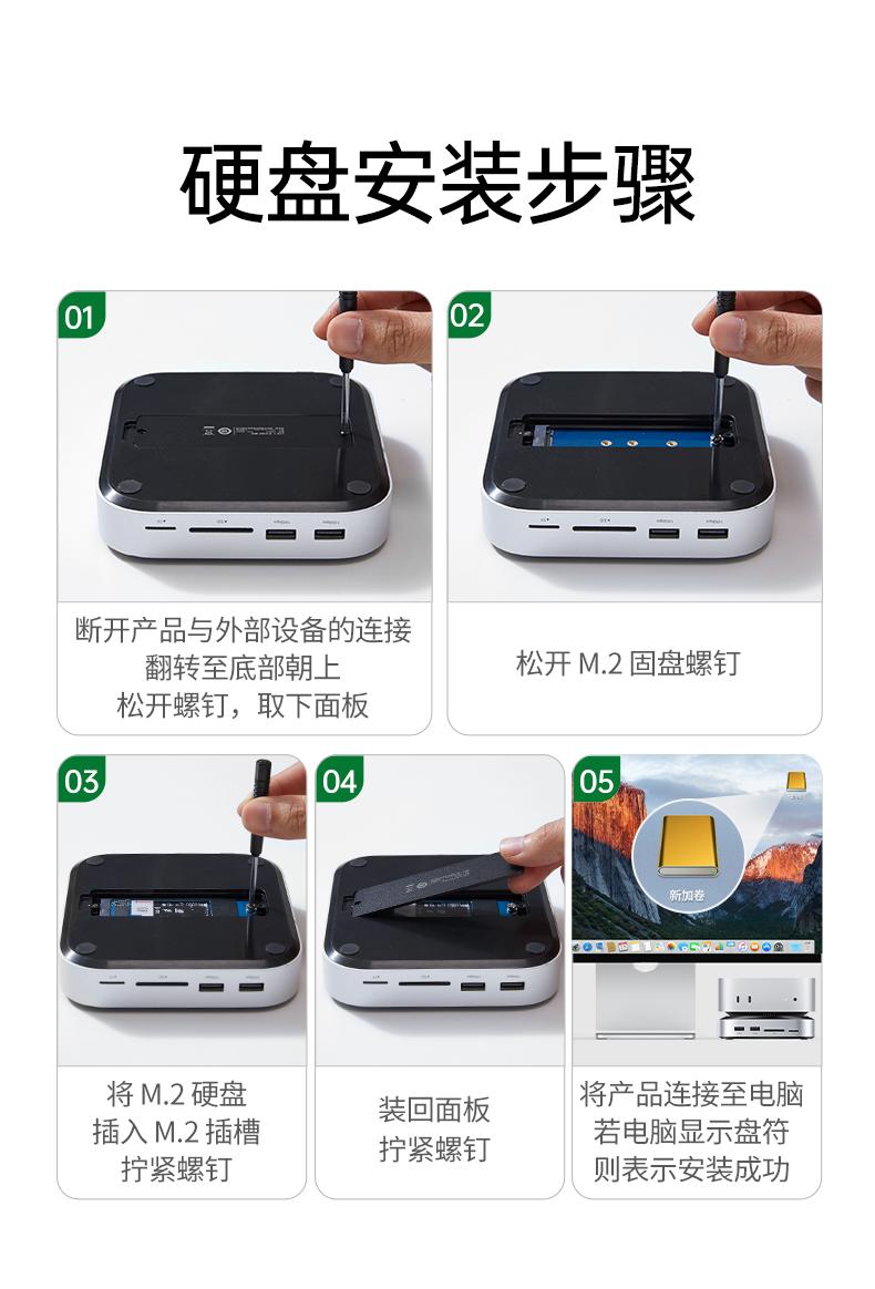 恒行6-全球领先的消费电子科技品牌