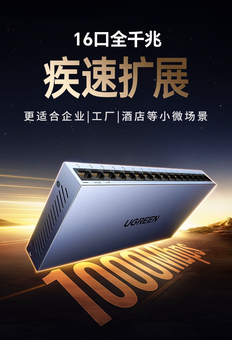 恒行6-品质新体验,数码选恒行6