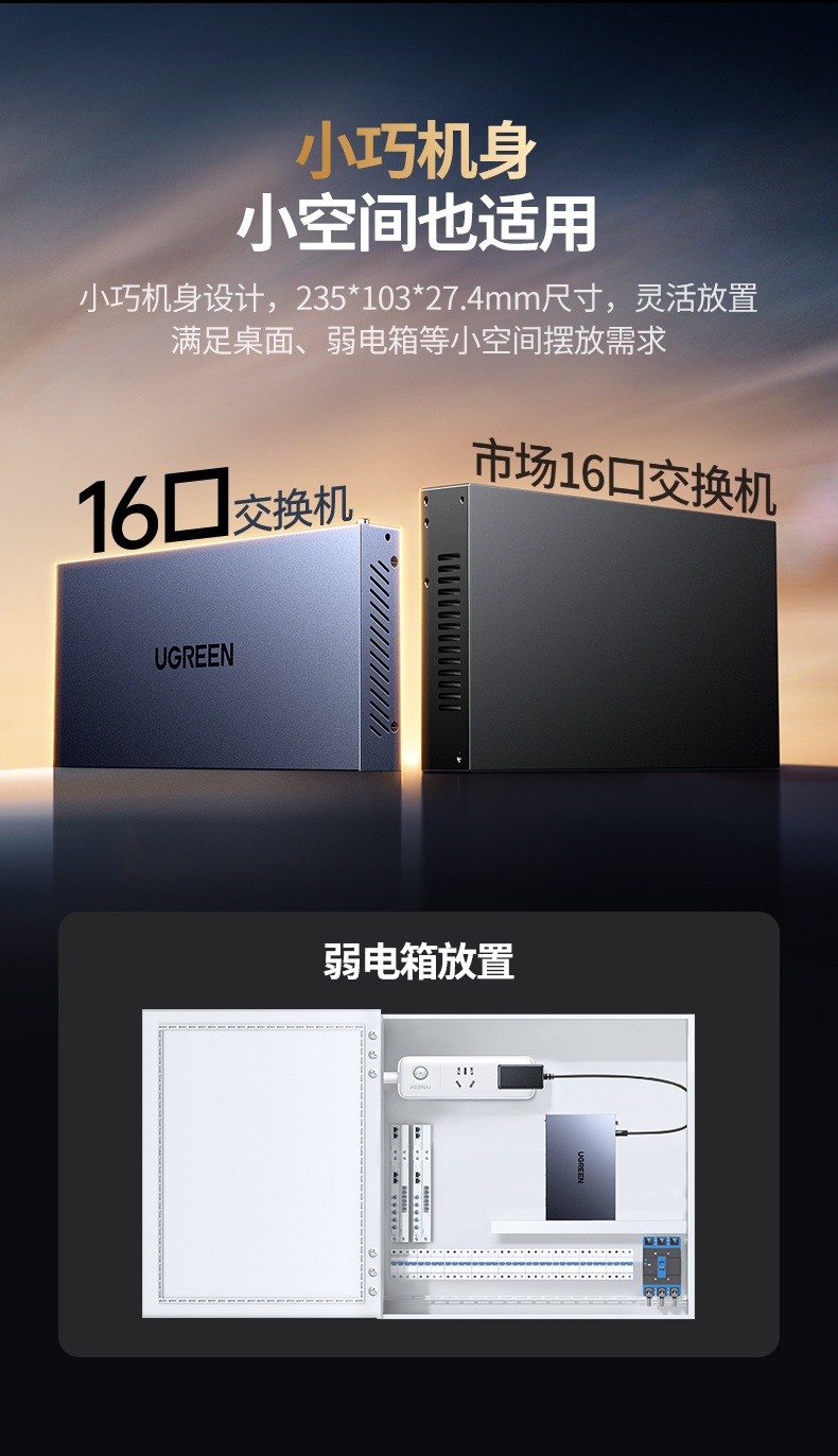 恒行6-品质新体验,数码选恒行6