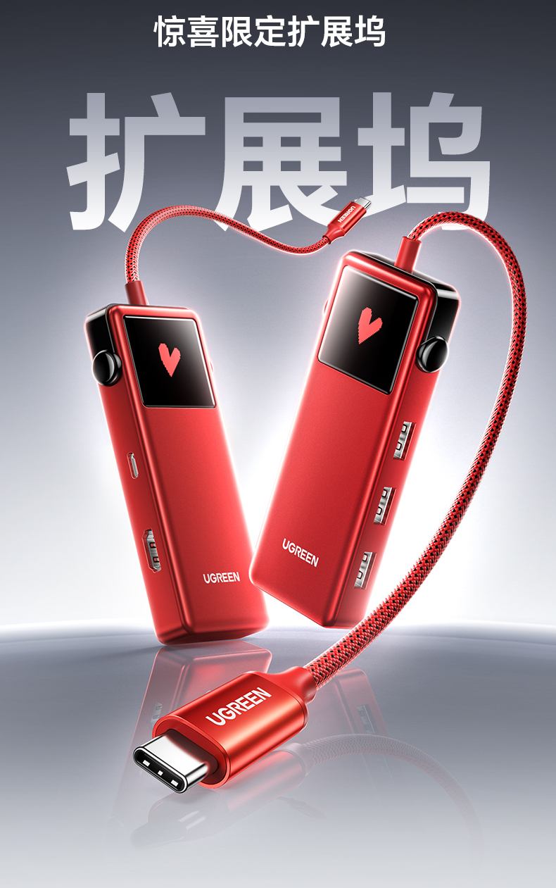 恒行6-全球领先的消费电子科技品牌