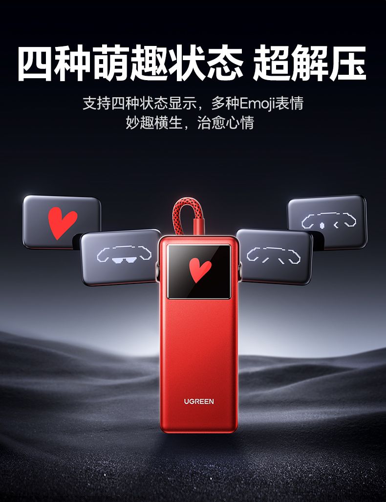 恒行6-全球领先的消费电子科技品牌