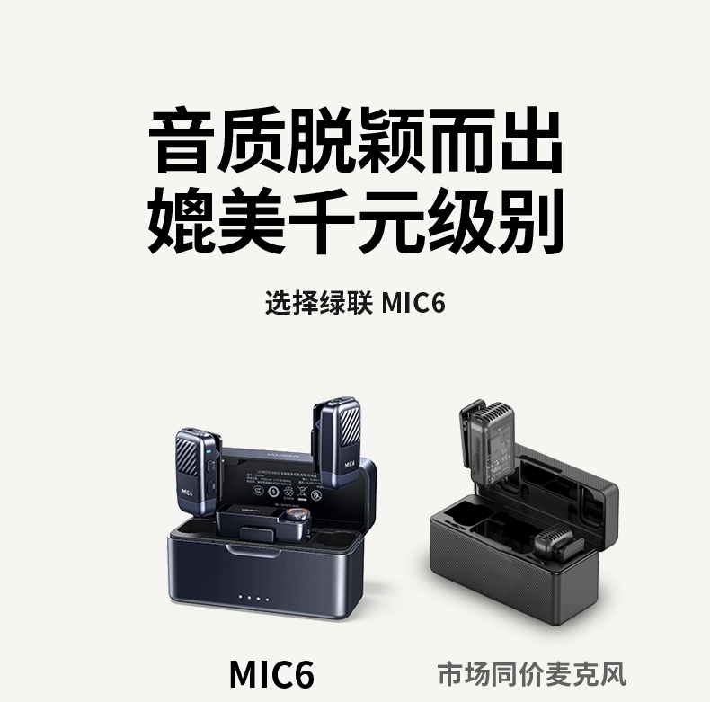 恒行6-品质新体验,数码选恒行6
